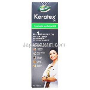 ケラテックスオイル, 箱